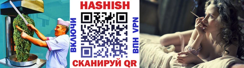 Еда ТГК конопля  гидра сайт  Называевск 