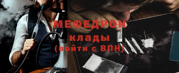 гашишное масло Краснотурьинск