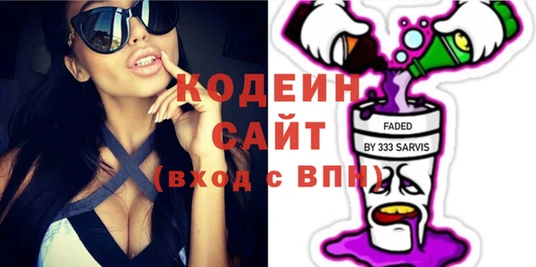 бошки Краснослободск