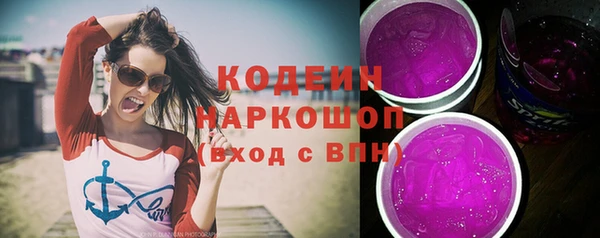 бошки Краснослободск
