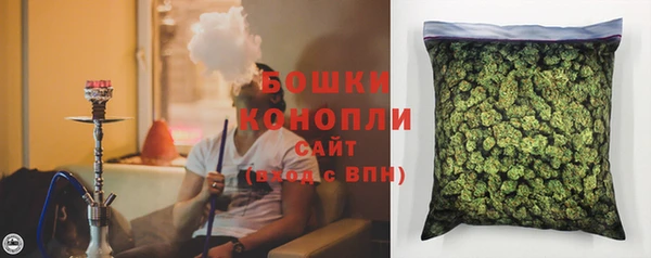 гашишное масло Краснотурьинск