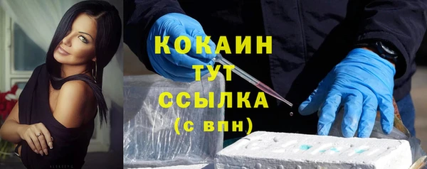 гашишное масло Краснотурьинск