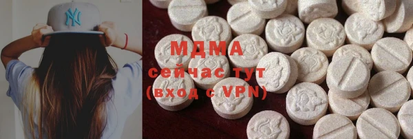 гашишное масло Краснотурьинск
