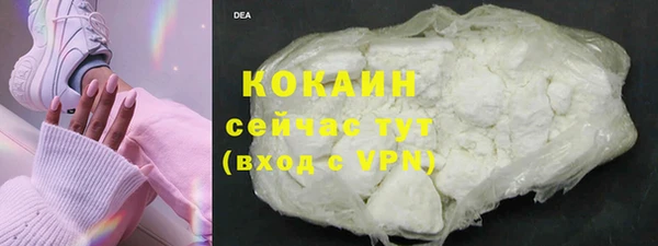 гашишное масло Краснотурьинск