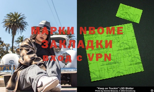 гашишное масло Краснотурьинск
