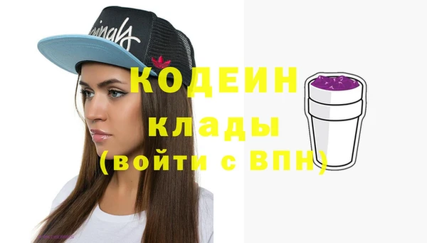 гашишное масло Краснотурьинск