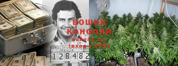 гашишное масло Краснотурьинск