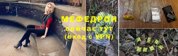 гашишное масло Краснотурьинск