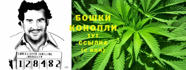 гашишное масло Краснотурьинск
