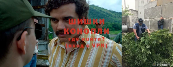 гашишное масло Краснотурьинск
