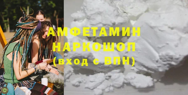 spice Костерёво