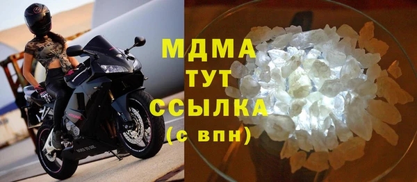 гидропоника Семилуки