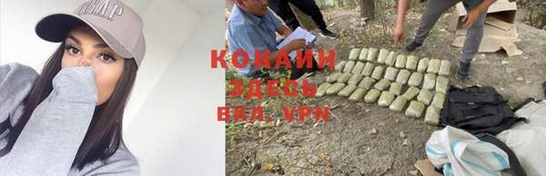 гашишное масло Краснотурьинск