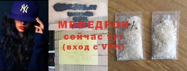 гашишное масло Краснотурьинск